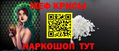 ПСИЛОЦИБИНОВЫЕ ГРИБЫ Чебаркуль