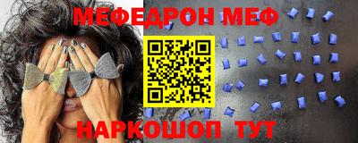 ПСИЛОЦИБИНОВЫЕ ГРИБЫ Чебаркуль