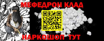 прущая мука Усть-Илимск