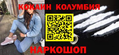 ПСИЛОЦИБИНОВЫЕ ГРИБЫ Чебаркуль