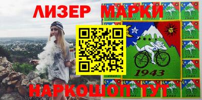 ПСИЛОЦИБИНОВЫЕ ГРИБЫ Чебаркуль