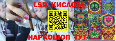 винт Усть-Джегута