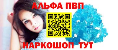 герыч Уссурийск