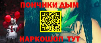 бутик Чапаевск