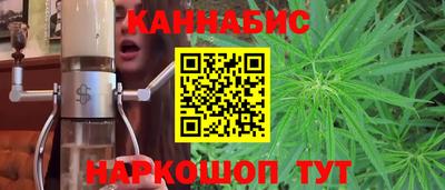 прущая мука Усть-Илимск