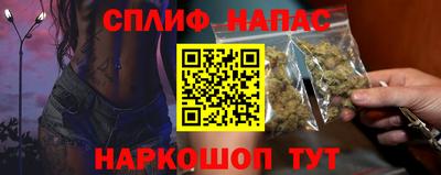 герыч Уссурийск