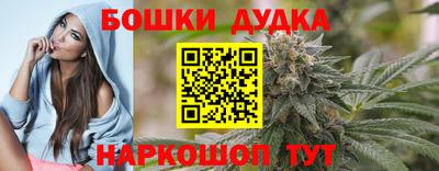 прущая мука Усть-Илимск