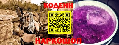 ALPHA PVP Чебоксары