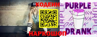 прущая мука Усть-Илимск
