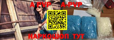 прущая мука Усть-Илимск