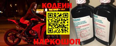 прущая мука Усть-Илимск