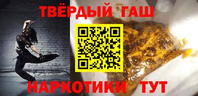 бутик Чапаевск