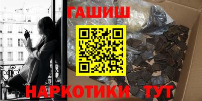 ALPHA PVP Чебоксары