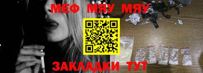герыч Уссурийск